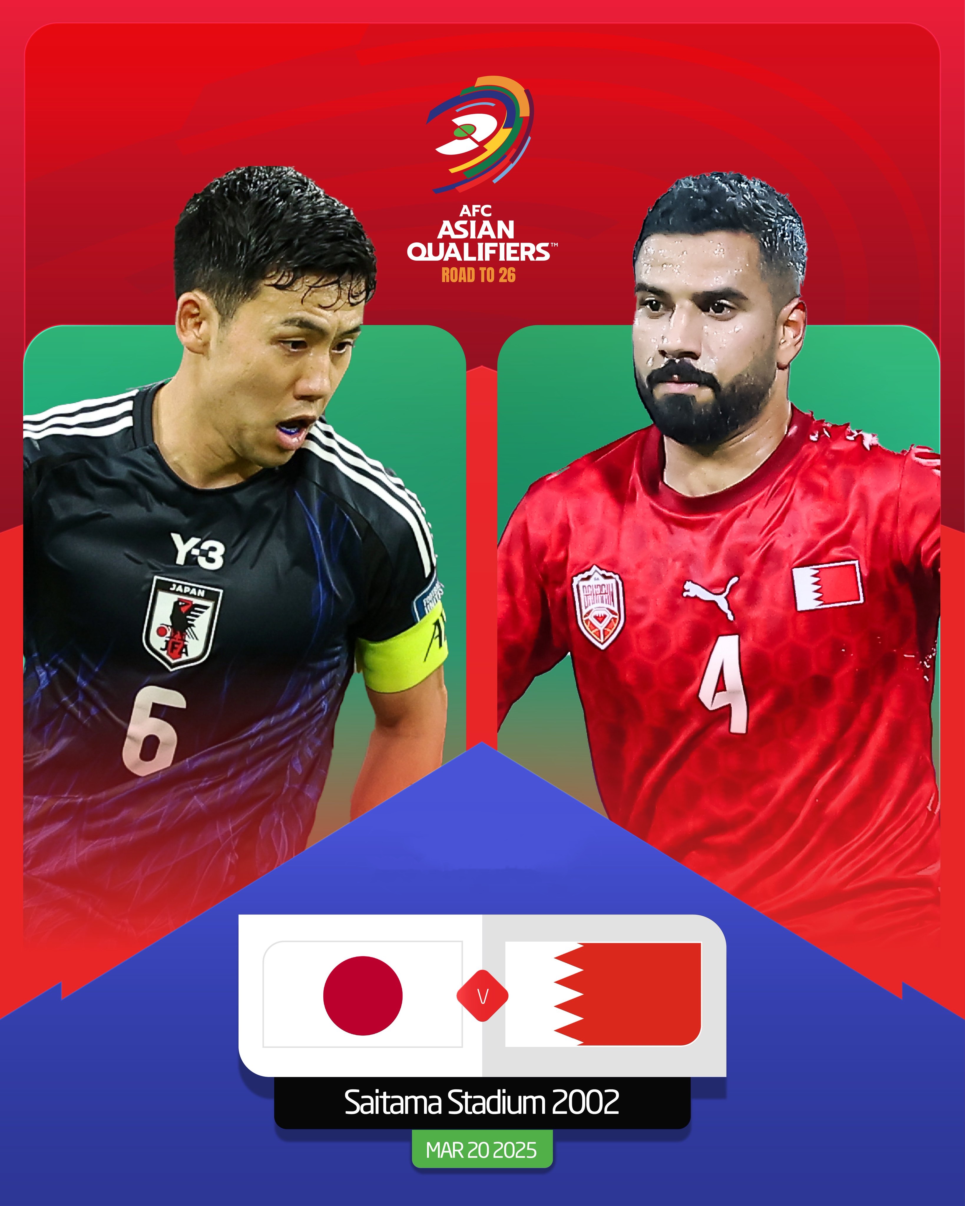 贏球即進(jìn)世界杯！日本vs巴林：日本全主力出戰(zhàn)，三笘薰、久保先發(fā)